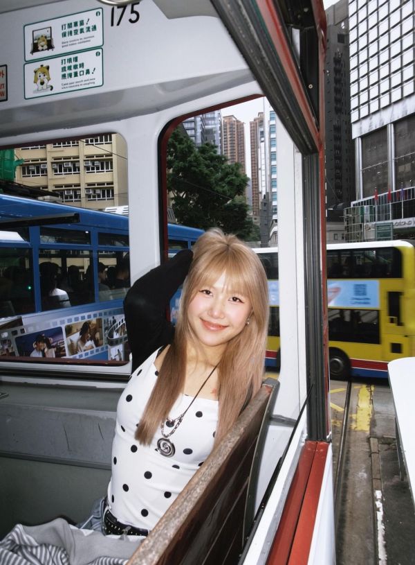 庭妤