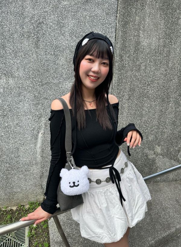 Xina