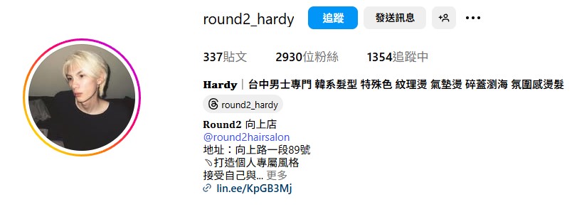 Hardy