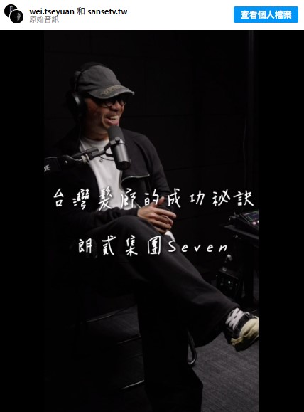 剪頭髮推薦