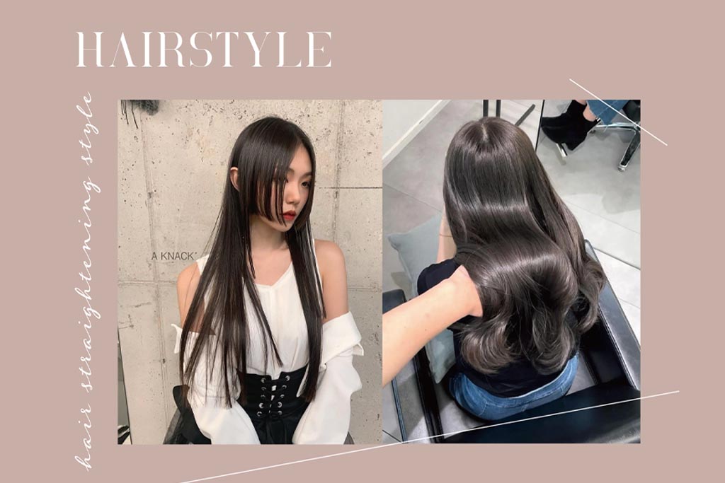 極光縮毛矯正 X 一刀切