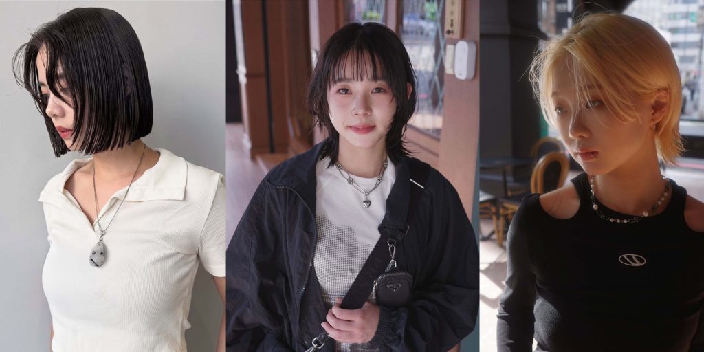 不用燙也能有型的關鍵整理技巧