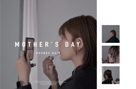 2023 Round2 Mother's Day Trends ｜2023母親節形象影片｜